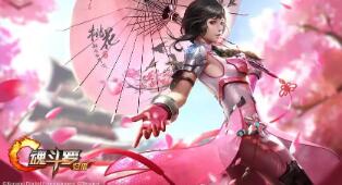 王者荣耀铭文如何获得　王者荣耀里面铭文怎么获得